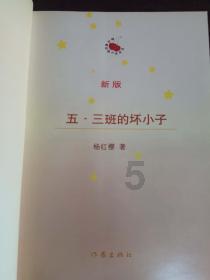 探秘吉鹿力,发现太过思念真的会哭吗?的奇妙世界